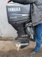  Yamaha F60 bigfoot 