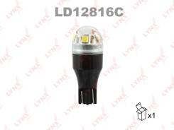   LED W16W T15 12V W2,1x9,5d SMDx5 5500K CANbus LYNXa 