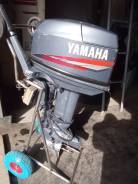   Yamaha 25 