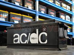  AC/DC 6CT-190 190/ 1200 