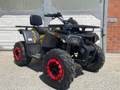 Motoland ATV 200 WILD Track X PRO, 2020 