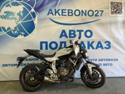 Yamaha MT-07, 2014 