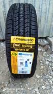 Charmhoo CH01 Touring, 185/70R14 