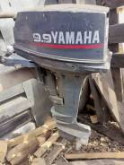   Yamaha 9.9 