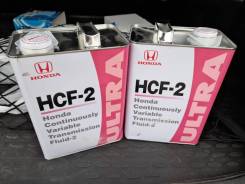  4 (08260-99964)  Honda HCF-2   