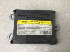    Land Rover Freelander 2 (FA) 2007-2014 [VP4M5X13C170AA] 