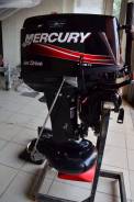  Mercury 25 Jet Drive 