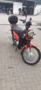 Honda Cross Cub 110, 2015 