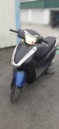 Honda Lead 125, 2015 