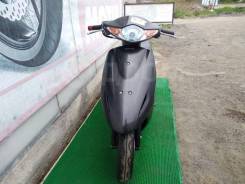 Honda Dio, 2014 