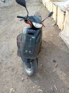 Honda Dio, 1994 