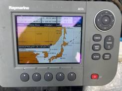  Raymarine A57d 