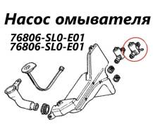   Honda Hr-V 2005 76806SL0E01 GH4 D16A 