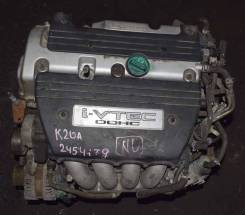  Honda K20A FF /EGR, . ., . . (A