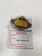   Denso R125 022510-4792 (0.9 /2) 