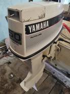  Yamaha 50DEPO L 