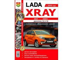  "  "  Lada XRAY . , 38013 