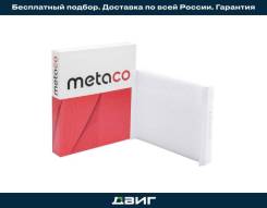   OPEL Meriva 2003>   Metaco 1010-142 
