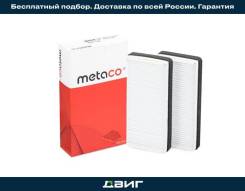   MB W210/220   Metaco 1010-136 
