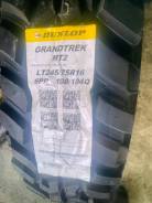 Dunlop Grandtrek MT2, 245/75/16 