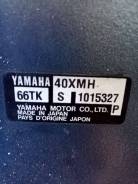    Yamaha 40   