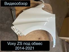   Voxy ZS 2014-2021