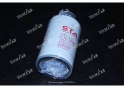     ST28135 STAL/FF5135/D00-034-01 VR  
