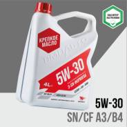    5W-30 API SN/CF A3/B4 4  