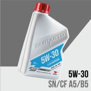    5W-30 API SN/CF A5/B5 1  