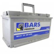   BARS Premium 100  6-100.0 VL,   7913699 