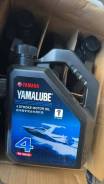   Yamalube 10W40  