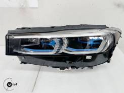   BMW 7er G11 G12 (2019-. . ) Laser Light 