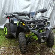 ATV classic 200 LUX, 2023 