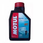   2-  Motul Outboard 2T  1  102788 
