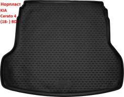    KIA Cerato 4 (18- ) Novline Element-2568B10 