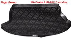    KIA Cerato 1 (04-06)    