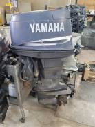   Yamaha 90 
