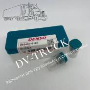   093400-6190 NP-DN0PD619 Dnopd619 093400-6260, 093400-9000, 23620-69075, 23620-67020. 1KZ-TE 5L 