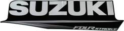   Suzuki (Suzuki),  