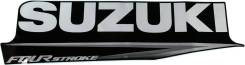   Suzuki (Suzuki),  
