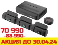  BlackVue DR770 X BOX |  | Premium | 3  