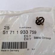  BMW 51711933759 
