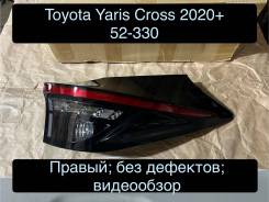   52-330 Yaris Cross