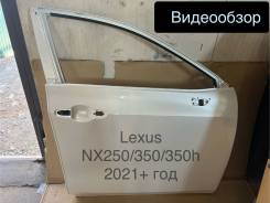    Lexus NX 2021+