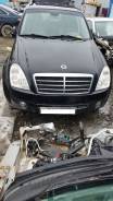   SsangYong Rexton Y250