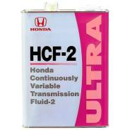   Honda HCF-2 08260-99964 