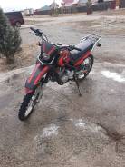 Yamaha XT 250, 2007 