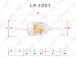   HCV LYNXauto LF-1801 