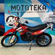 Racer Panther RC300-GY8X, 2024 