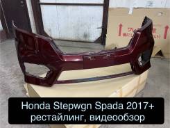   Honda Stepwgn Spada 2017+ 